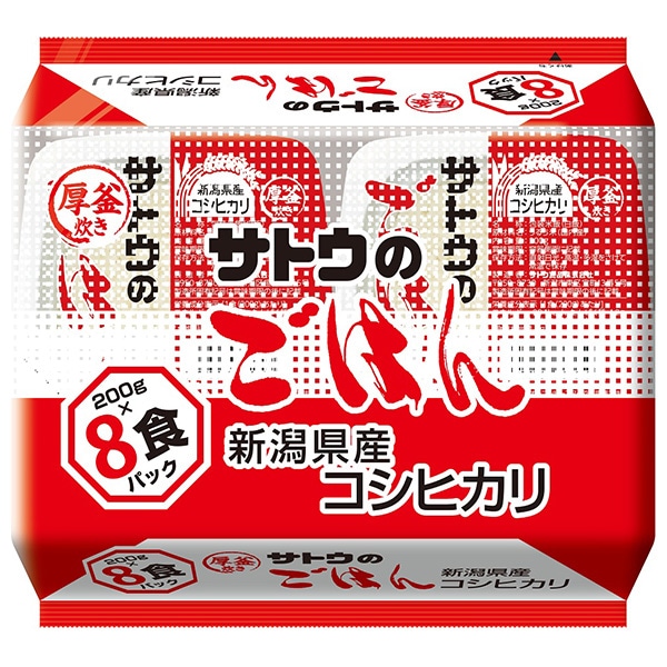 サトウ食品 サトウのごはん 新潟県産コシヒカリ 8食パック (200g×8食)×4袋入×(2ケース)