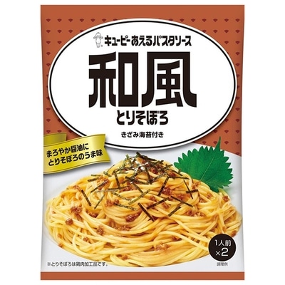 キューピー あえるパスタソース 和風とりそぼろ (28g×2袋)×6袋入: 飲料