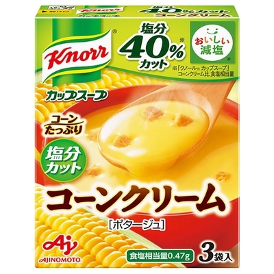 味の素 クノール カップスープ コーンクリーム(塩分カット) (18.9g×3袋)×10箱入×(2ケース)