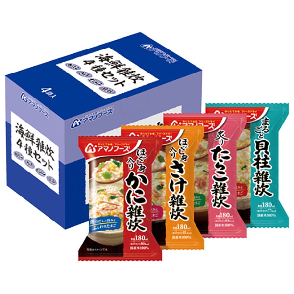 アマノフーズ フリーズドライ 海鮮雑炊 4種セット 4食×3箱入: 飲料 食品専門店 味園サポート｜ANA  Mall｜マイルが貯まる・使えるショッピングモール