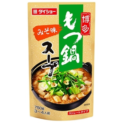 ダイショー 博多もつ鍋スープ みそ味 750g×10袋入×(2ケース): 飲料