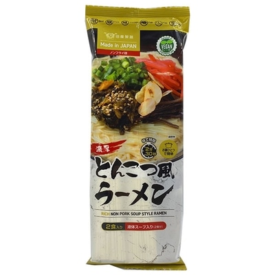 田靡製麺 濃厚とんこつ風ラーメンVegan 250g×15袋入×(2ケース)