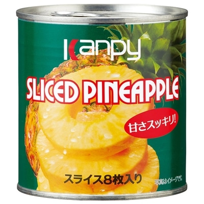 カンピー パインアップル(8枚スライス) 425g缶×24個入: 飲料 食品専門