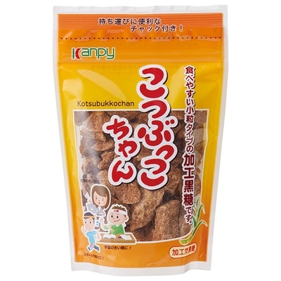 カンピー こつぶっこちゃん(黒砂糖) 100g×10袋入: 飲料 食品専門店 ...