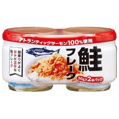 加藤産業 鮭フレーク (50g×2)×12個入