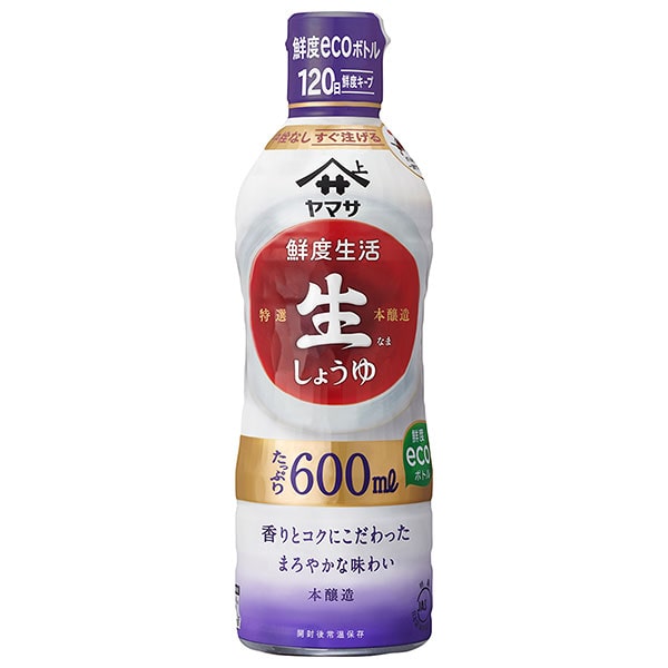 ヤマサ醤油 鮮度生活 特選生しょうゆ 600mlペットボトル×12本入×(2ケース): 飲料 食品専門店 味園サポート｜ANA  Mall｜マイルが貯まる・使えるショッピングモール