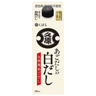 久原醤油 あごだし入り 白だし 500ml紙パック×12本入×(2ケース): 飲料