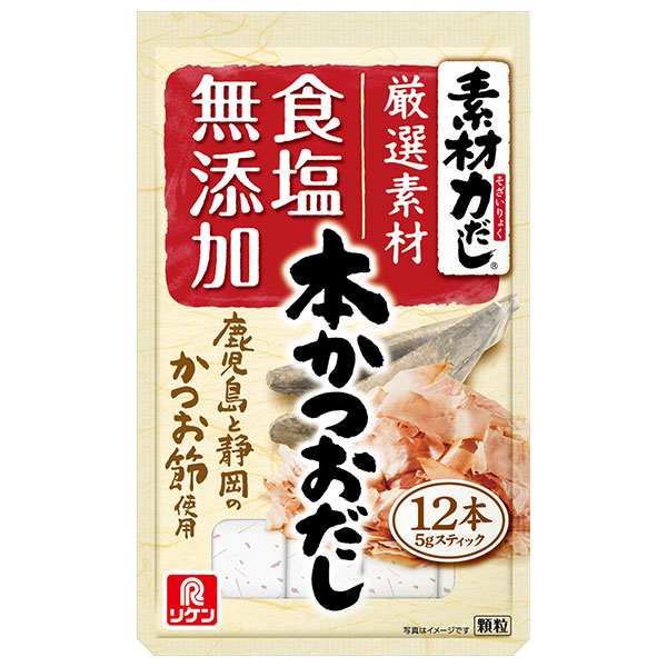 理研ビタミン 素材力だし 本かつおだし お徳用 60g(5g×12本)×5袋入×(2ケース): 飲料 食品専門店 味園サポート｜ANA  Mall｜マイルが貯まる・使えるショッピングモール