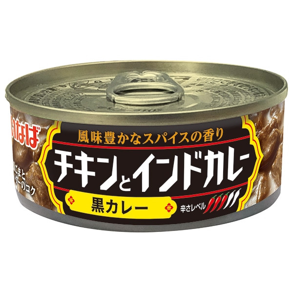 いなば食品 チキンとインドカレー 黒カレー 115g缶×24個入 560円