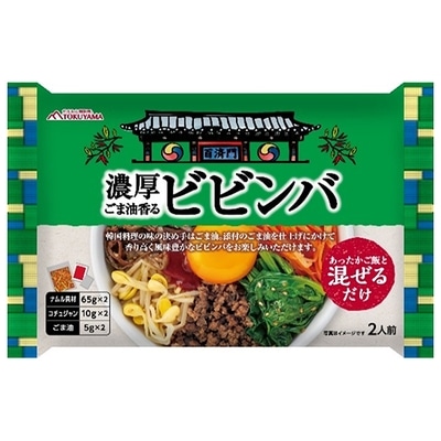 徳山物産 濃厚ごま油香るビビンバ 160g×10袋入×(2ケース): 飲料 食品