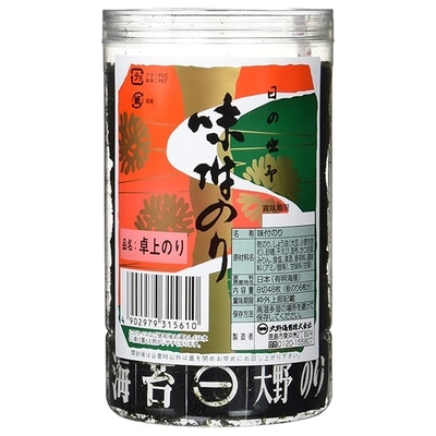 大野海苔 日の出印 卓上のり(味付のり) 8切48枚(板のり6枚分)×5本入