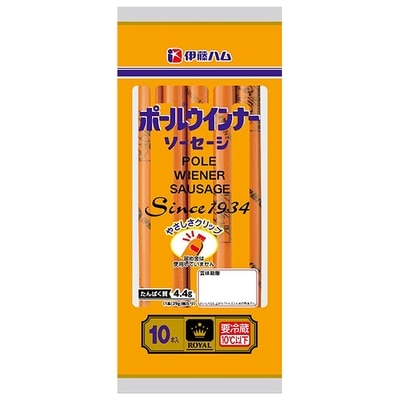 送料無料・メーカー/問屋直送品・代引不可】【チルド商品】伊藤ハム