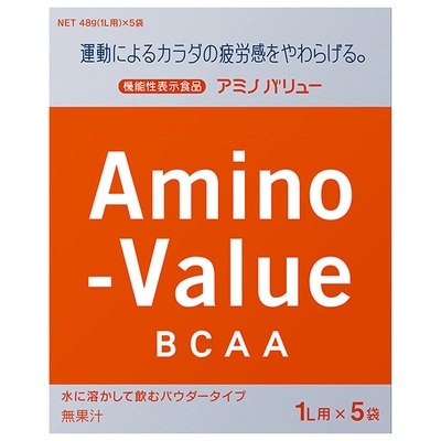 大塚製薬 アミノバリュー パウダー 8000【機能性表示食品】 (48g×5袋)×20(5箱×4)入