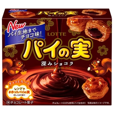 ロッテ チョコを味わうパイの実 深みショコラ 69g×10箱入: 飲料 食品