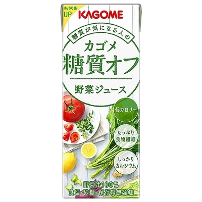 カゴメ 野菜ジュース 糖質オフ 200ml紙パック×24本入×(2ケース): 飲料