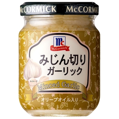 ユウキ食品 MC みじん切りガーリック 95g×6本入: 飲料 食品専門店 味園