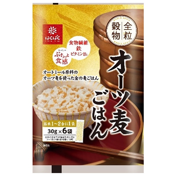 はくばく オーツ麦ごはん (30g×6)×6袋入: 飲料 食品専門店 味園サポート｜ANA Mall｜マイルが貯まる・使えるショッピングモール