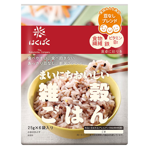 はくばく まいにちおいしい 雑穀ごはん 150g(25g×6)×6袋入: 飲料 食品専門店 味園サポート｜ANA  Mall｜マイルが貯まる・使えるショッピングモール