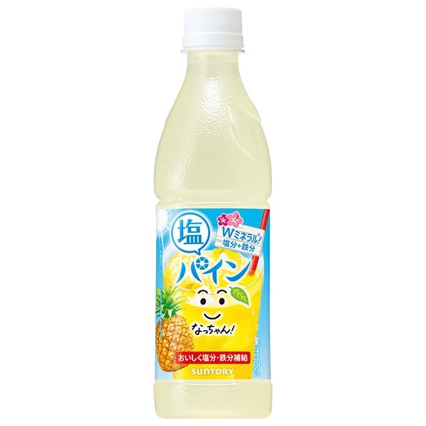 サントリー なっちゃん 塩パイン 425mlペットボトル×24本入×(2ケース): 飲料 食品専門店 味園サポート｜ANA  Mall｜マイルが貯まる・使えるショッピングモール