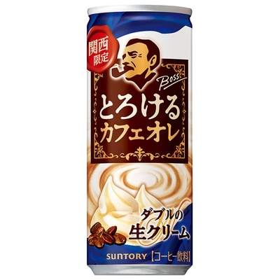 サントリー BOSS(ボス) とろけるカフェオレ（関西限定） 250g缶×30本入