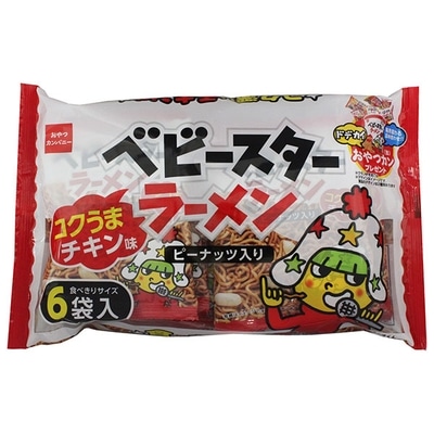 おやつカンパニー ベビースターラーメン コクうまチキン味6袋入 138g(23g×6)×15袋入×(2ケース)