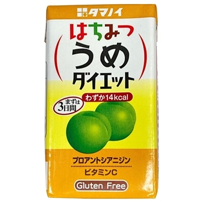 タマノイ はちみつうめダイエット 125ml紙パック×24本入: 飲料 食品