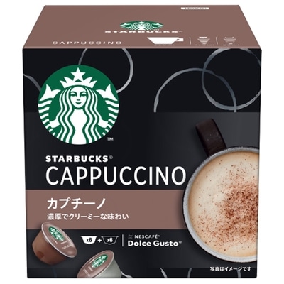 ネスレ日本 スターバックス カプチーノ ネスカフェ ドルチェ グスト