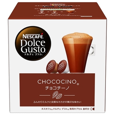 ネスレ日本 ネスカフェ ドルチェ グスト 専用カプセル チョコチーノ 16