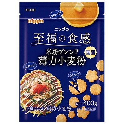 ニップン ニップン 至福の食感 米粉ブレンド 薄力小麦粉 400g×12入