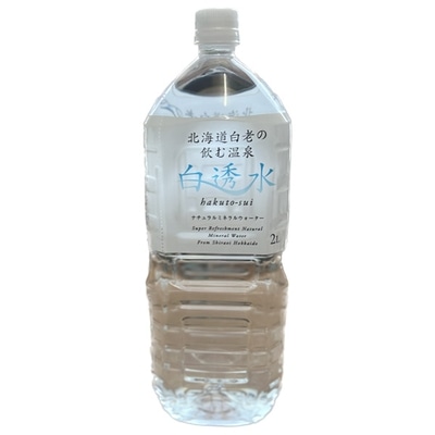 コニサーオイル 白透水 2Lペットボトル×6本入×(2ケース)