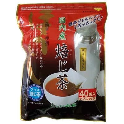 山城物産 ボトルにピッタリほうじ茶 ティーバッグ 2g×40P×20袋入: 飲料