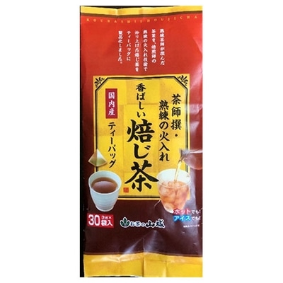 山城物産 茶師撰 香ばしい焙じ茶ティーバック 3g×30P×12袋入: 飲料