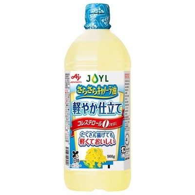 J-オイルミルズ AJINOMOTO さらさらキャノーラ油 軽やか仕立て 900g×10本入×(2ケース) 一般食品 - Aclpolyester