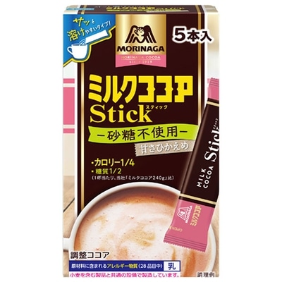 森永製菓 ミルクココア カロリー1/4スティック 50g(10g×5本)×48箱入