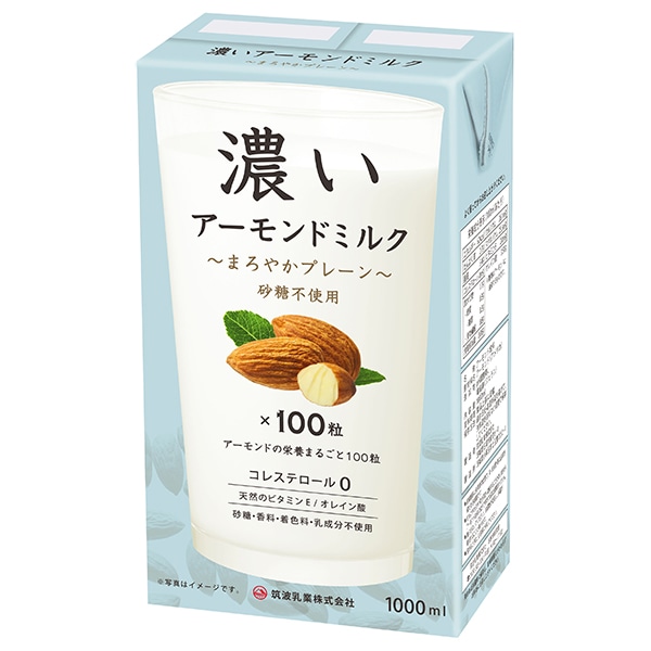 筑波乳業 濃いアーモンドミルク まろやかプレーン 1L紙パック×12本入×(2ケース): 飲料 食品専門店 味園サポート｜ANA  Mall｜マイルが貯まる・使えるショッピングモール