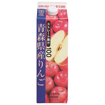 共進牧場 青森県産りんご(ストレート) 1000ml紙パック×6本入: 飲料