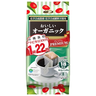 国太楼 アロマ18 おいしいオーガニック (7g×18袋)×6袋入: 飲料