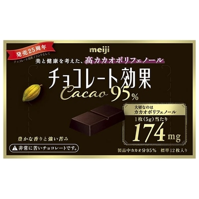 明治 チョコレート効果 カカオ95% 60g×5箱入