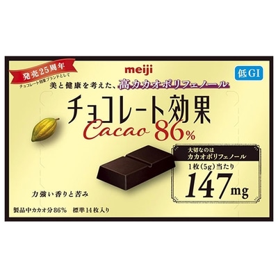 明治 チョコレート効果 カカオ86％ 70g×5箱入