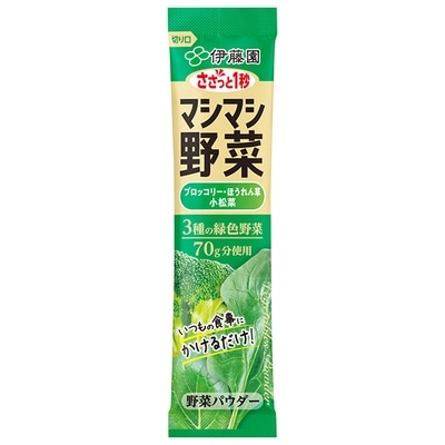 伊藤園 マシマシ野菜 3種の緑色野菜 6.2g×20本入: 飲料 食品専門