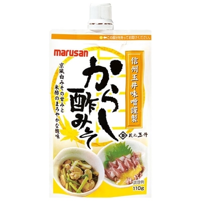 マルサンアイ 玉井味噌謹製からし酢みそ 110g×40(10×4)本入: 飲料 食品