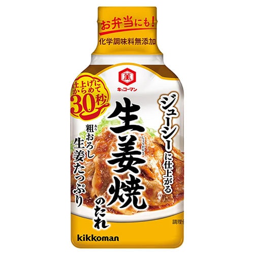 キッコーマン 粗おろし生姜たっぷり 生姜焼きのたれ 210g×12本入