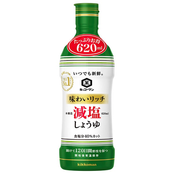 キッコーマン いつでも新鮮 味わいリッチ減塩しょうゆ 620ml×12本入×(2ケース)