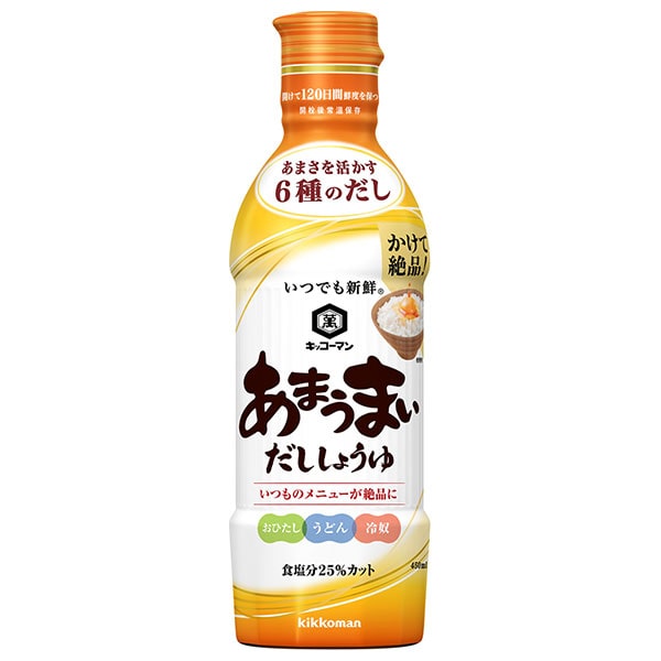 キッコーマン いつでも新鮮 あまうまいだししょうゆ 450mlペットボトル×12本入