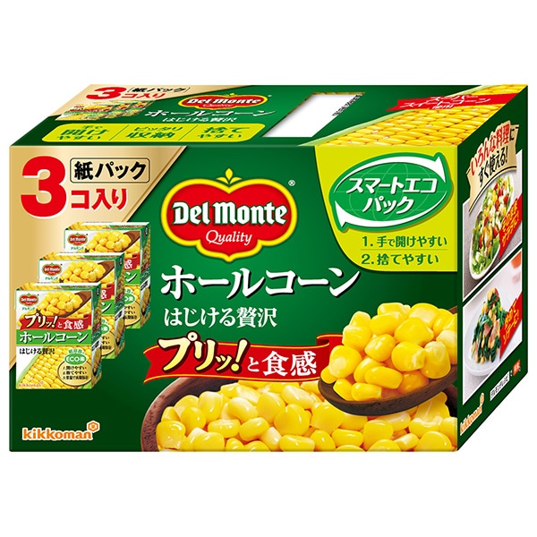 デルモンテ ホールコーン はじける贅沢 570g(190g×3)×3個入