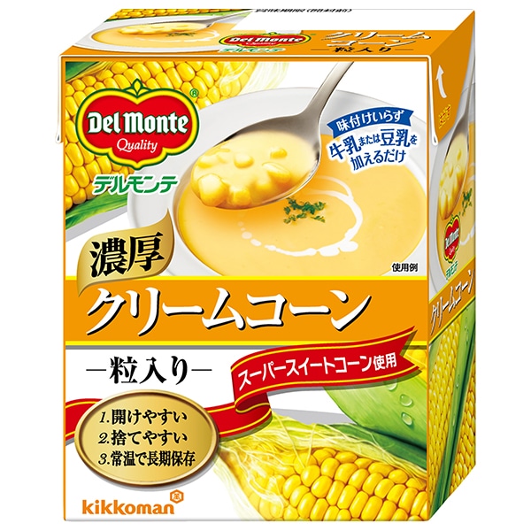 デルモンテ クリームコーン 粒入り 380g紙パック×24個入