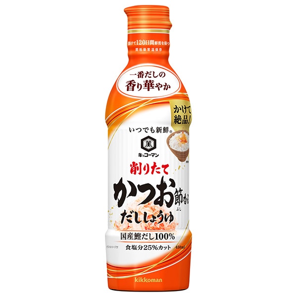 キッコーマン いつでも新鮮 削りたてかつお節香る だししょうゆ 450mlペットボトル×12本入×(2ケース)