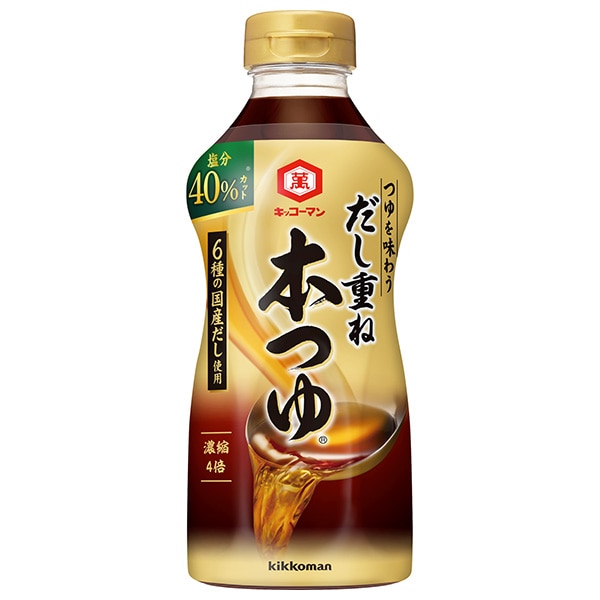 キッコーマン だし重ね 本つゆ 塩分40%カット 500mlペットボトル×12本入×(2ケース)