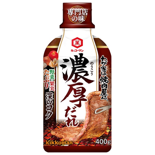 キッコーマン わが家は焼肉屋さん 濃厚だれ 400g×12本入