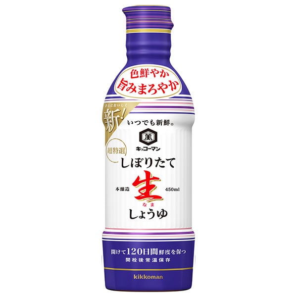 キッコーマン いつでも新鮮 しぼりたて生しょうゆ 450mlペットボトル×12本入